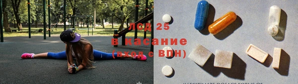 героин Нязепетровск