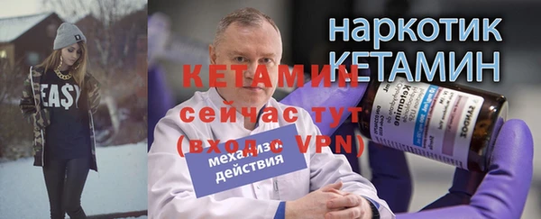 героин Нязепетровск
