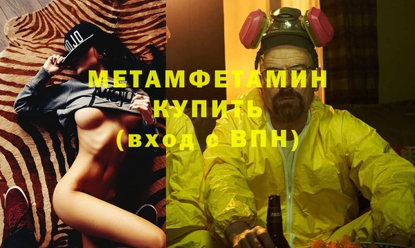 СК Нягань