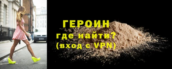 сатива Няндома