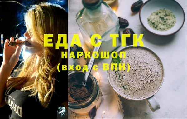 СК Нягань