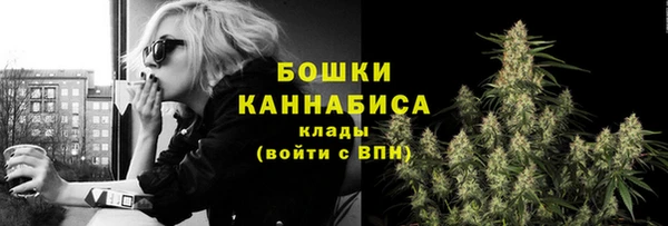 героин Нязепетровск