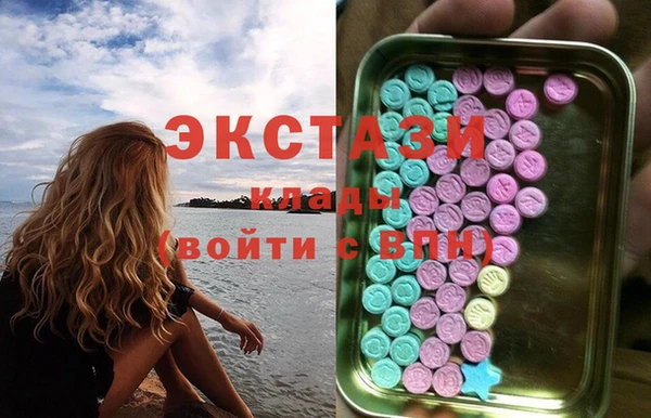 СК Нягань