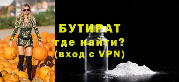 СК Нягань