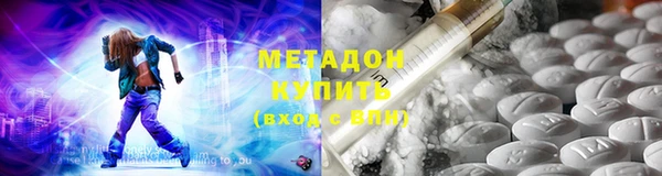 mdpv Кирсанов