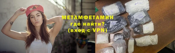 сатива Няндома