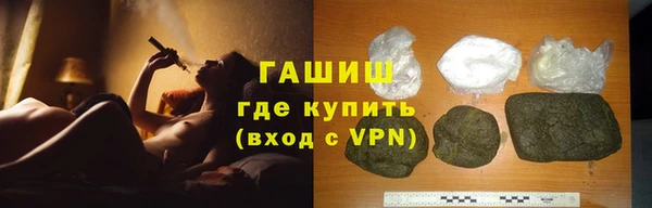 СК Нягань
