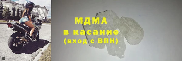 героин Нязепетровск