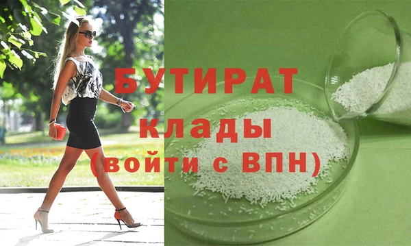 СК Нягань