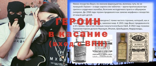 СК Нягань