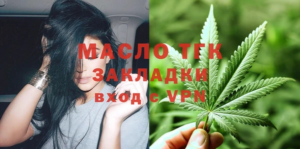 СК Нягань