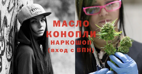 СК Нягань