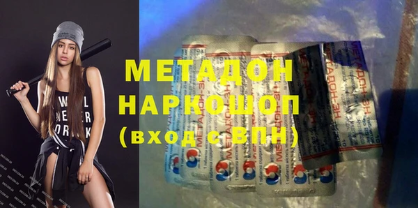 стаф Кирс