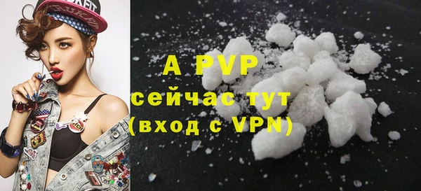 героин Нязепетровск