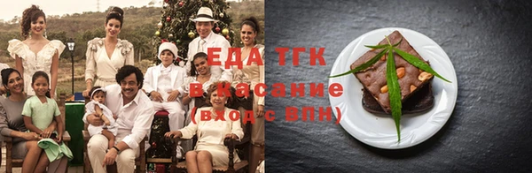 СК Нягань