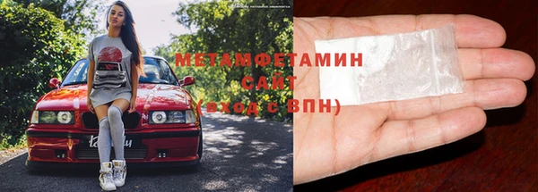 героин Нязепетровск