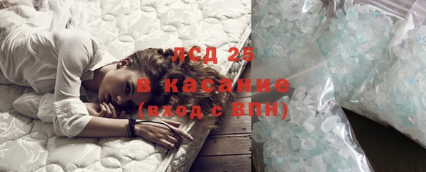 героин Нязепетровск